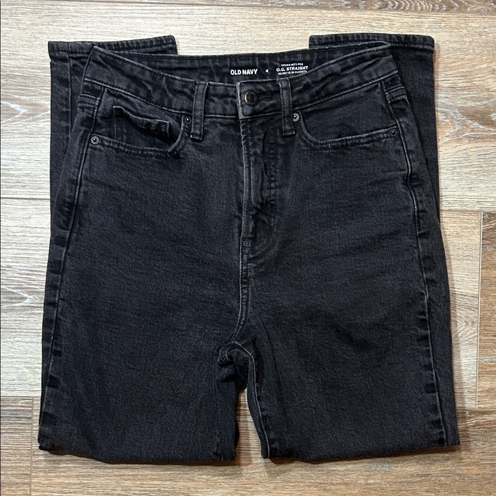 Old Navy Charcoal Denim Pants